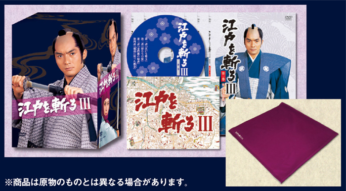 水戸黄門 DVD-BOX