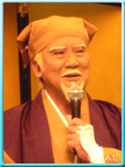 里見