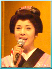 柿沼