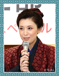 雛形あきこ