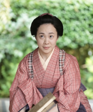 お千代/今安琴奈