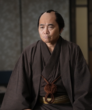 荒畑四郎兵衛/本間剛