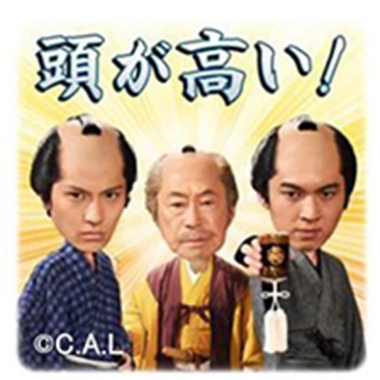 LINE公式スタンプ LINE STOREにて販売中 画像